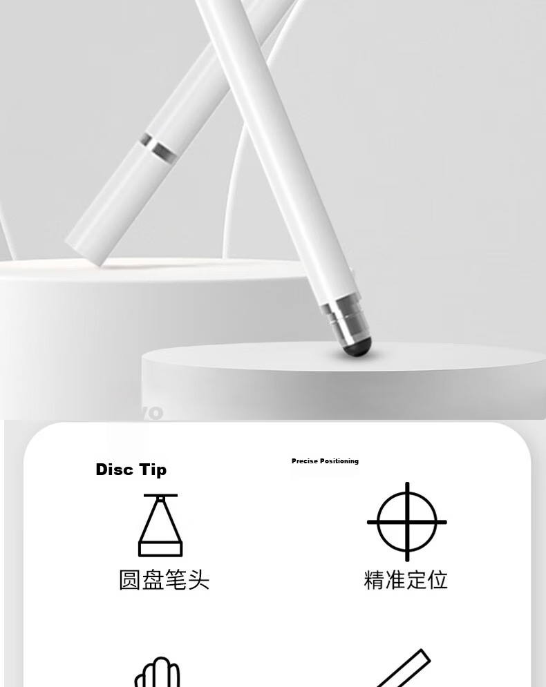 Aolang IPad Capacitive Stylus, Mobile Touch Pen, Round Disc Touchscreen Pen for Tablets, Universal Drawing Pen for Xiaomi, Apple, OPPO, Huawei Matepa, Writing Ballpoint Pen, Two-In White 3