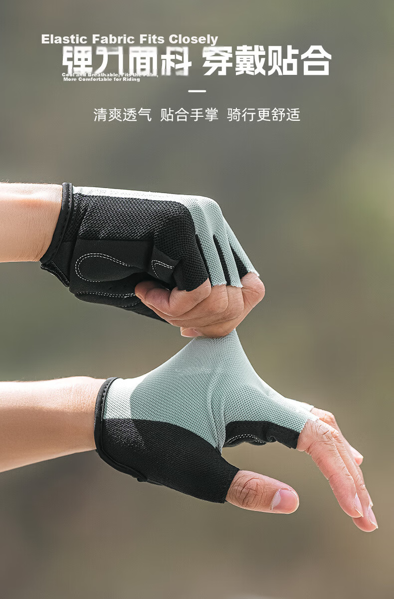 ROCKBROS Cycling Gloves, Fingerless Gloves for Men And Women, Non-Slip Breathable Mountain Bike Riding Equipment, Bicycle Gloves, Gray XL 3