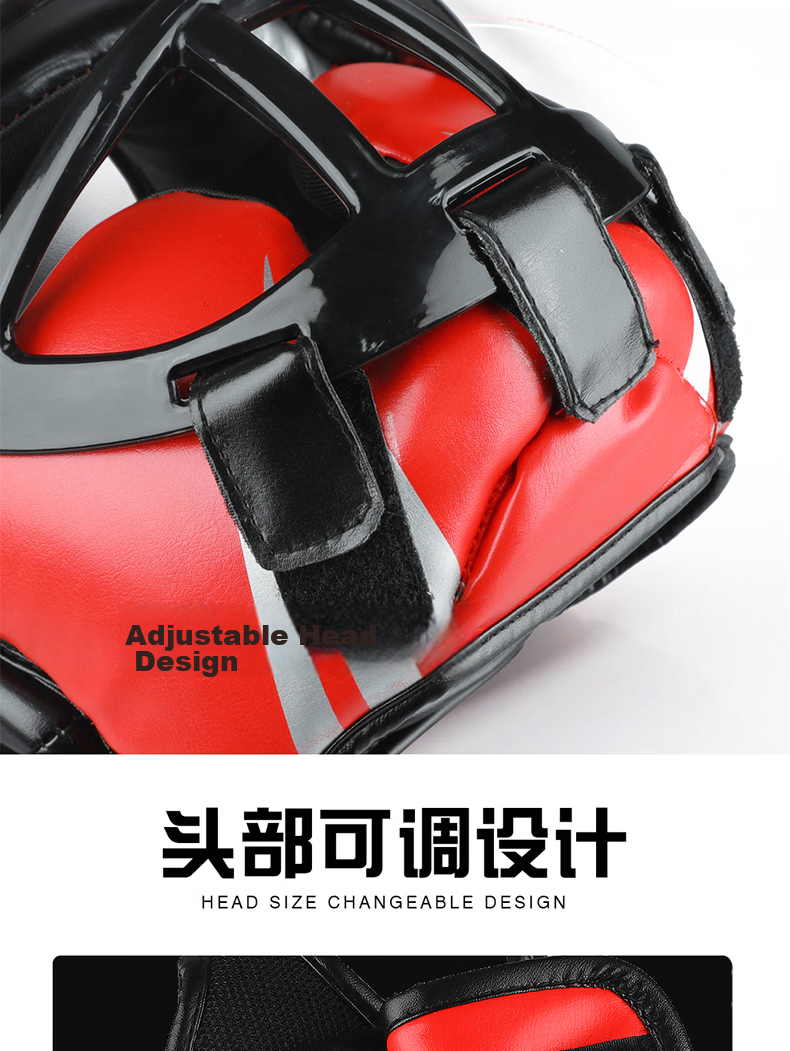 Competitive adult and children's face protection boxing helmet, MMA headgear, Taekwondo head guard, mouth guard - Black, Size S 7