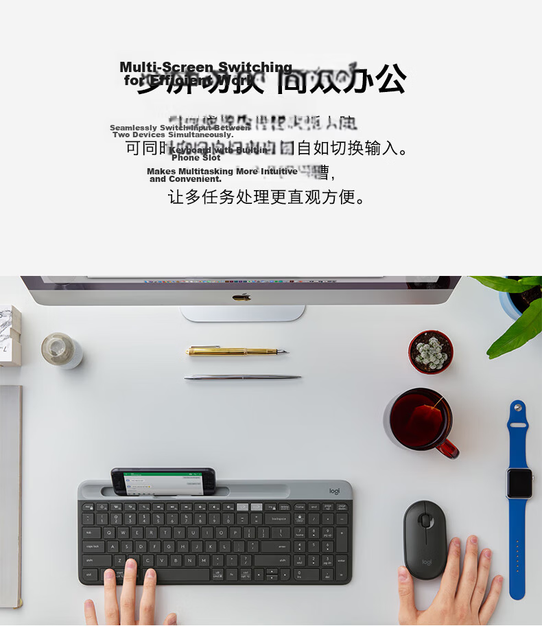 Logitech K580 Enterprise Wireless Bluetooth Ultra-Thin Quiet Office Keyboard Dual-Mode External Thin Film Portable Multi-Screen Ultra-Thin Keyboard - Zhuyu Pink [Order Bonus] 5