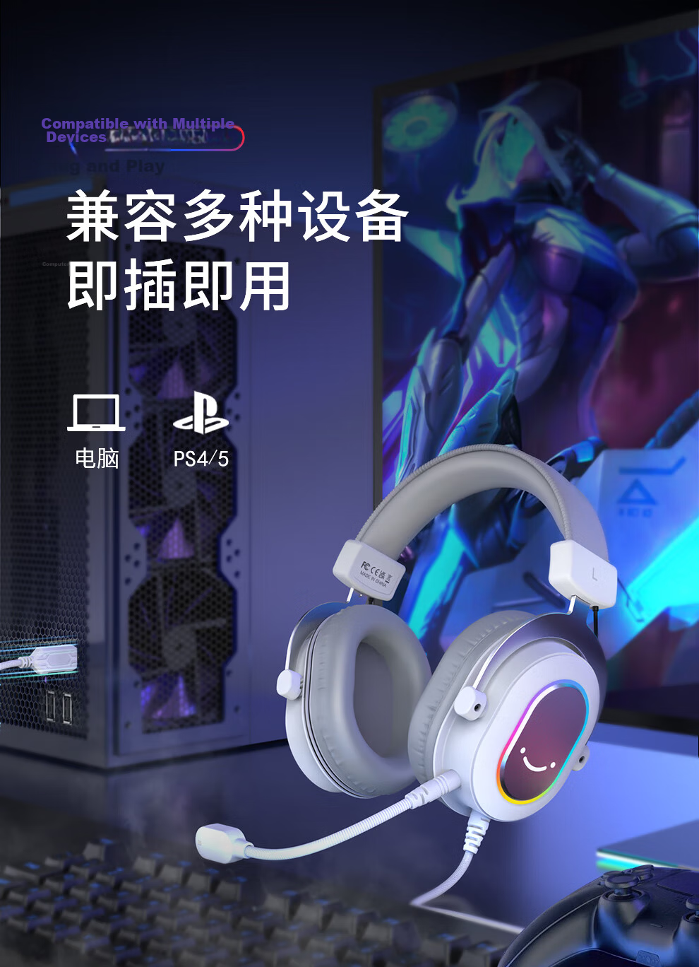 FIFINE Gaming Headset Over-Ear Wired 7.1 Surround Sound Delta Operation Valorant PUBG USB Professional E-Sports Microphone Headphones H6 Black 12