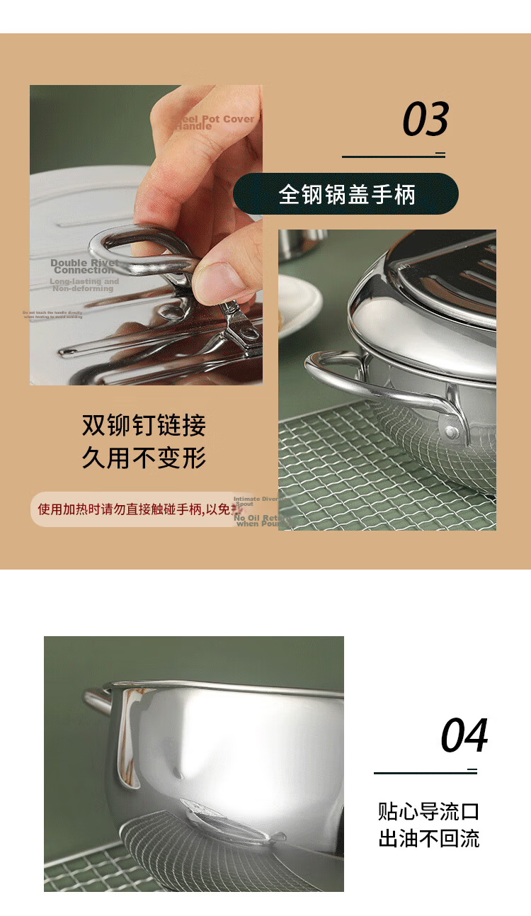 MAXCOOK 20cm Stainless Steel Frying and Soup Pot 304 Temperature Control Flat Bottom Pot Compatible with Induction and Gas Stove MCT6945 6