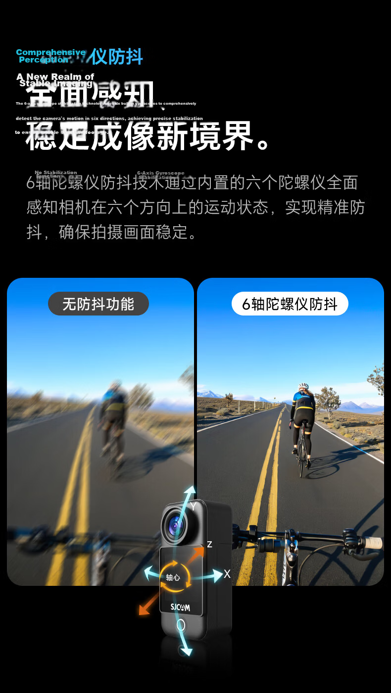 SJCAM C300 Extended Battery Version Thumb-Sized Action Camera for Motorcycle Helmet Riding, Anti-Shake Waterproof Dash Cam Fishing Vlog Live Streaming Pre-Recording First-Person View No Buffer 7