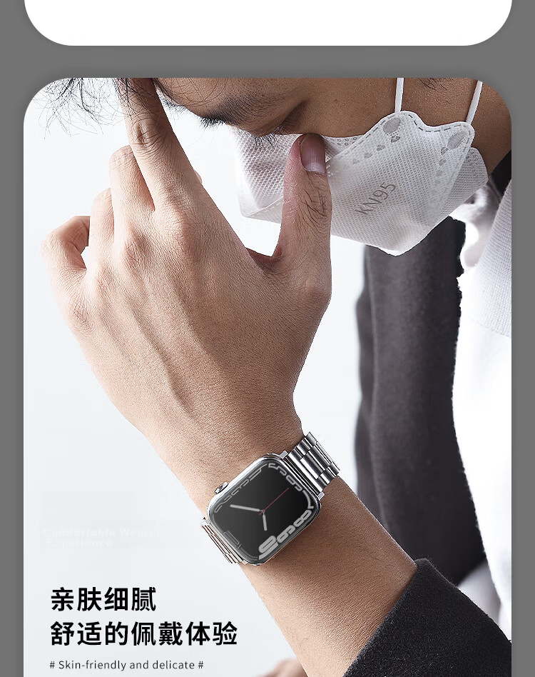 MSSM Compatible Apple Watch Band Metal Stainless Steel iWatch Band S11/Ultra3/S10/9/SE3 Apple Three-Link Stainless Steel Band - Graphite Black 41/40/38MM 12
