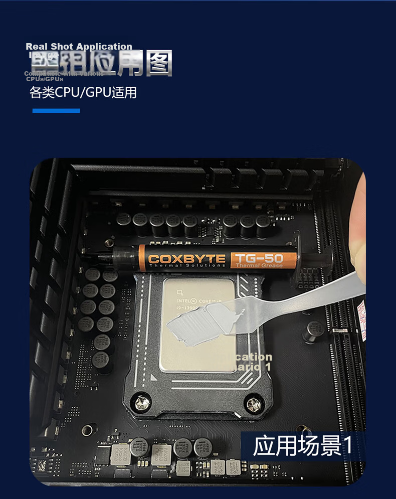 COXBYTE Thermal Grease (CPU/GPU Core Thermal Paste) TG-50-20g (Thermal Conductivity 18.2) 20g for Desktop Air Cooling, Water Cooling, Gaming Laptops, Overclocking 4