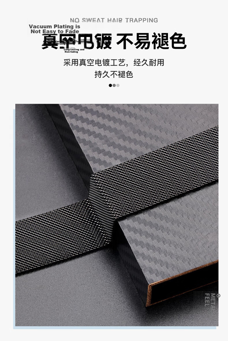 Weiqiantu Magnetic Milan Strap Compatible with Xiaomi Watch S5/Watch 5/S4 Sport/S3/S2 Magnetic S1 Pro Milanese Sports Commemorative Edition Band 8