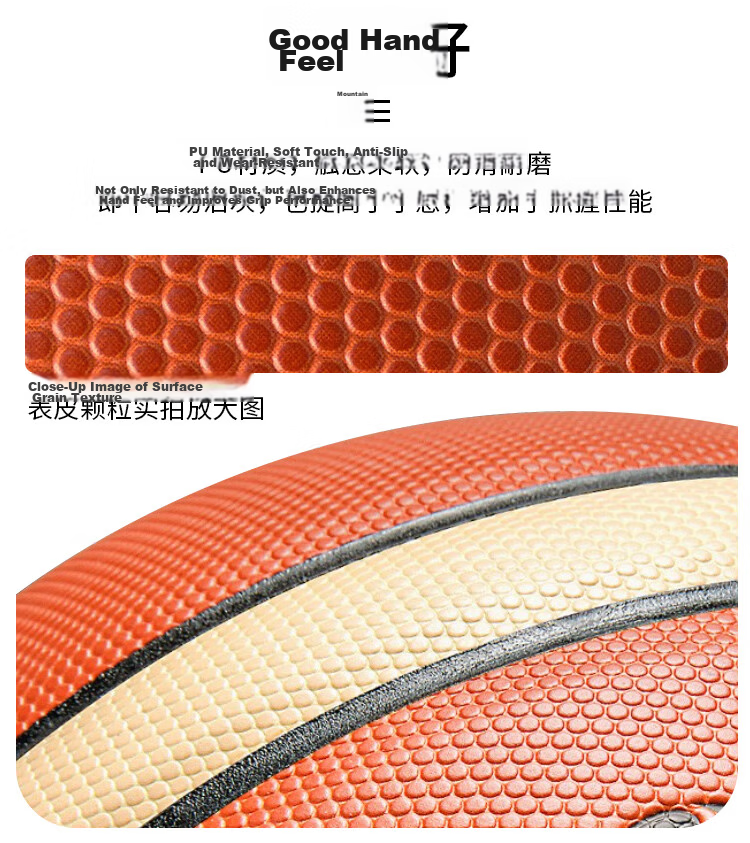 Molten No. 6 Basketball for Women Students, Indoor And Outdoor Use, PU Material, B6G3100 4