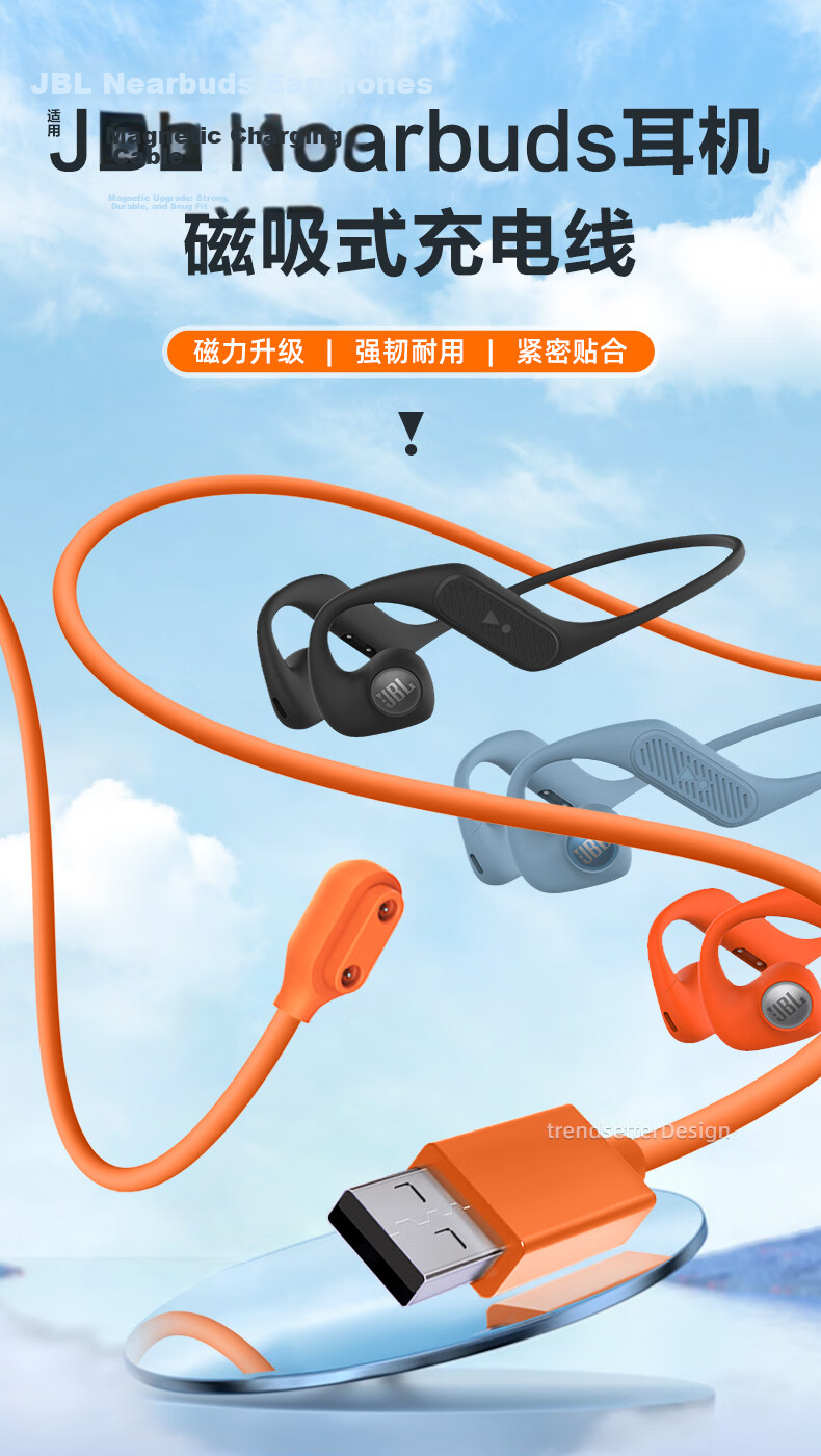 Trendsetter Charging Cable Compatible with 360 Smartwatches 11X/10X/9X/8X/PRO/W910/920/913/7X/p1pro/c1/s1s2 Children's Phone Watch Charger Magnetic Accessory 1