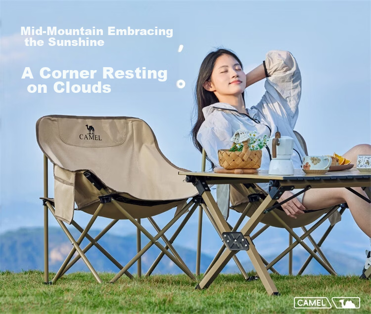 CAMEL Outdoor Camping Chair Fishing Stool Beach Recliner Moon Chair with Armrest Folding Stool 174CJ43642A 21