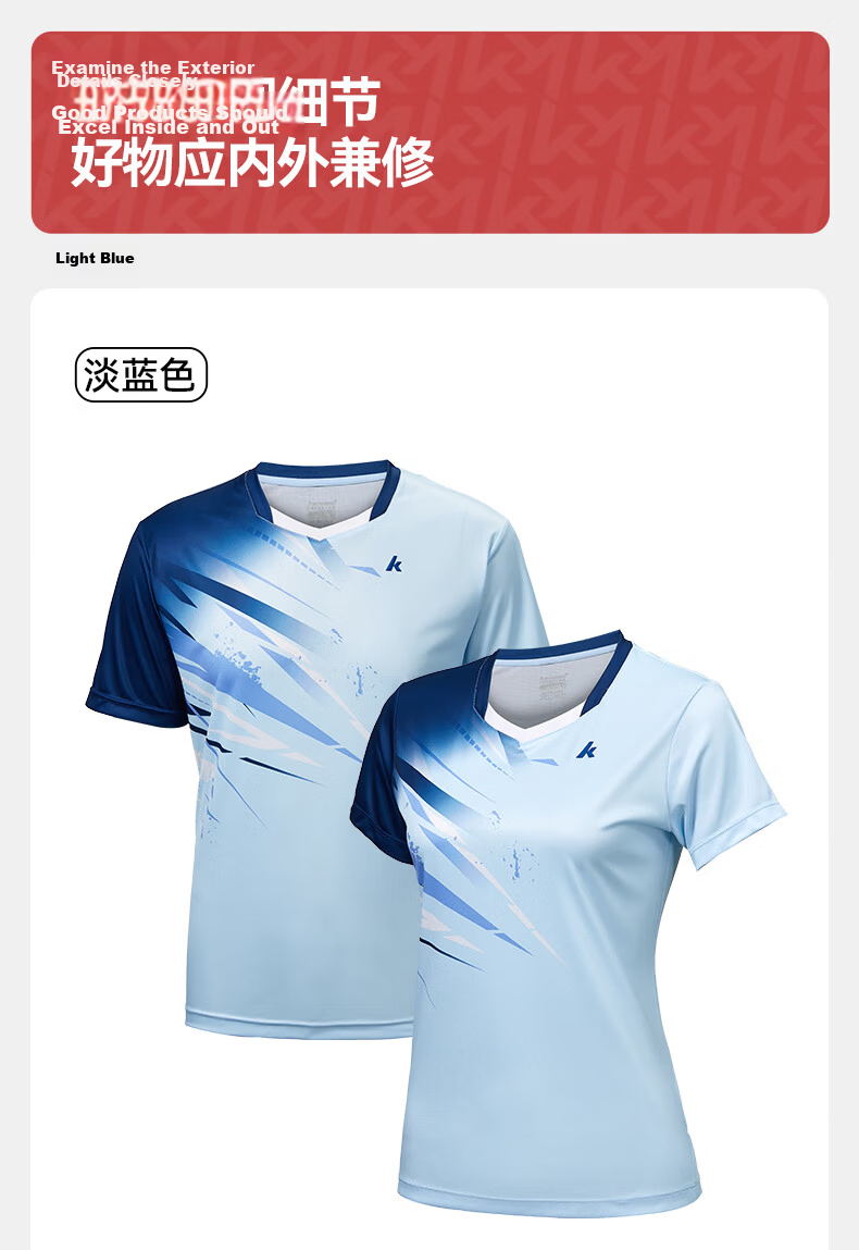 KAWASAKI Badminton Outfit for Women, Professional Sports Round Neck Short Sleeve + Shorts Set B2815, Navy Blue, M 8