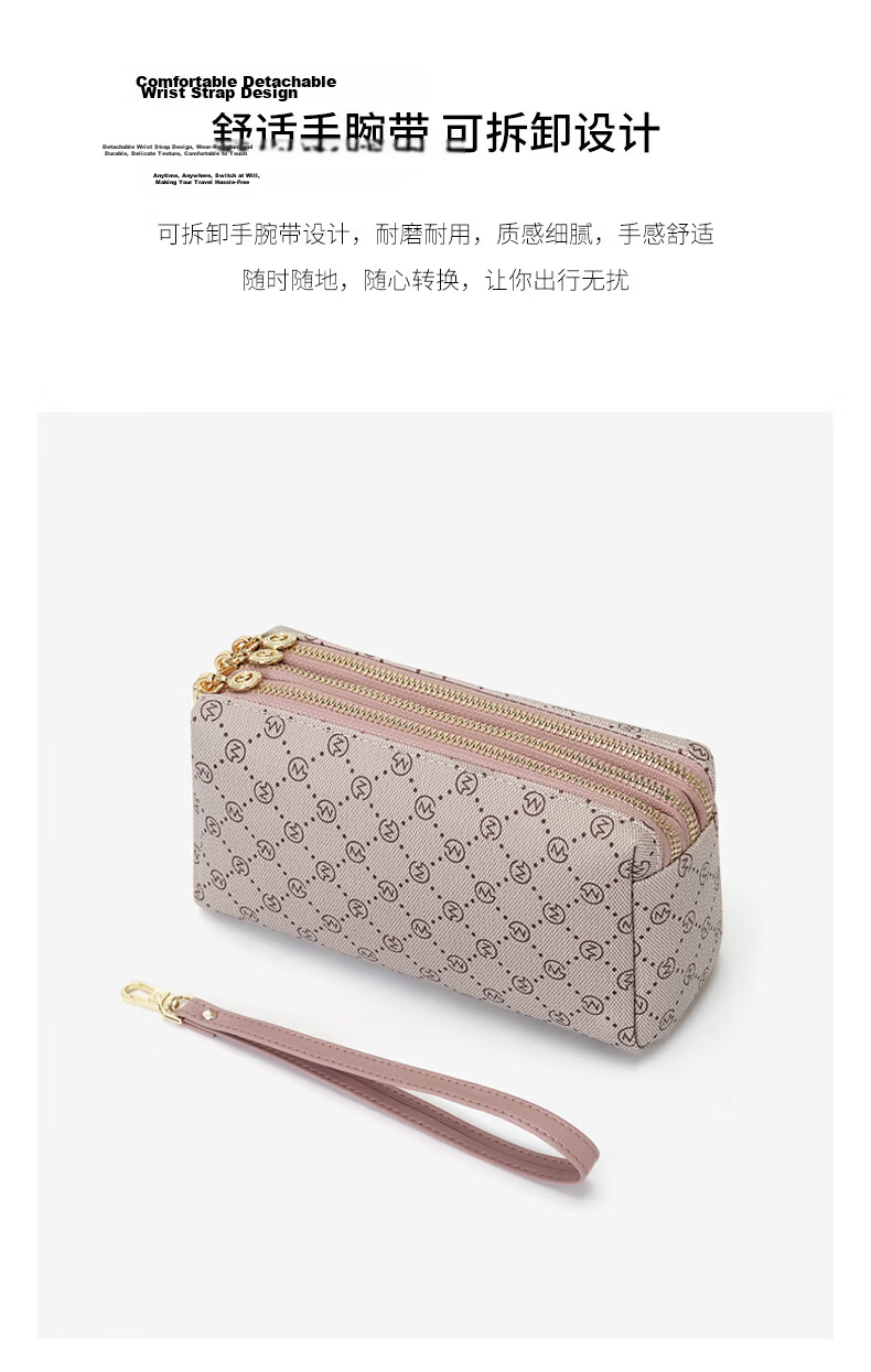 GOLF Handbag, Women's Purse, Large Capacity, Double-Layer Clutch, Long Coin Purse, Card Holder, Phone Pouch, Fashionable Bag 10
