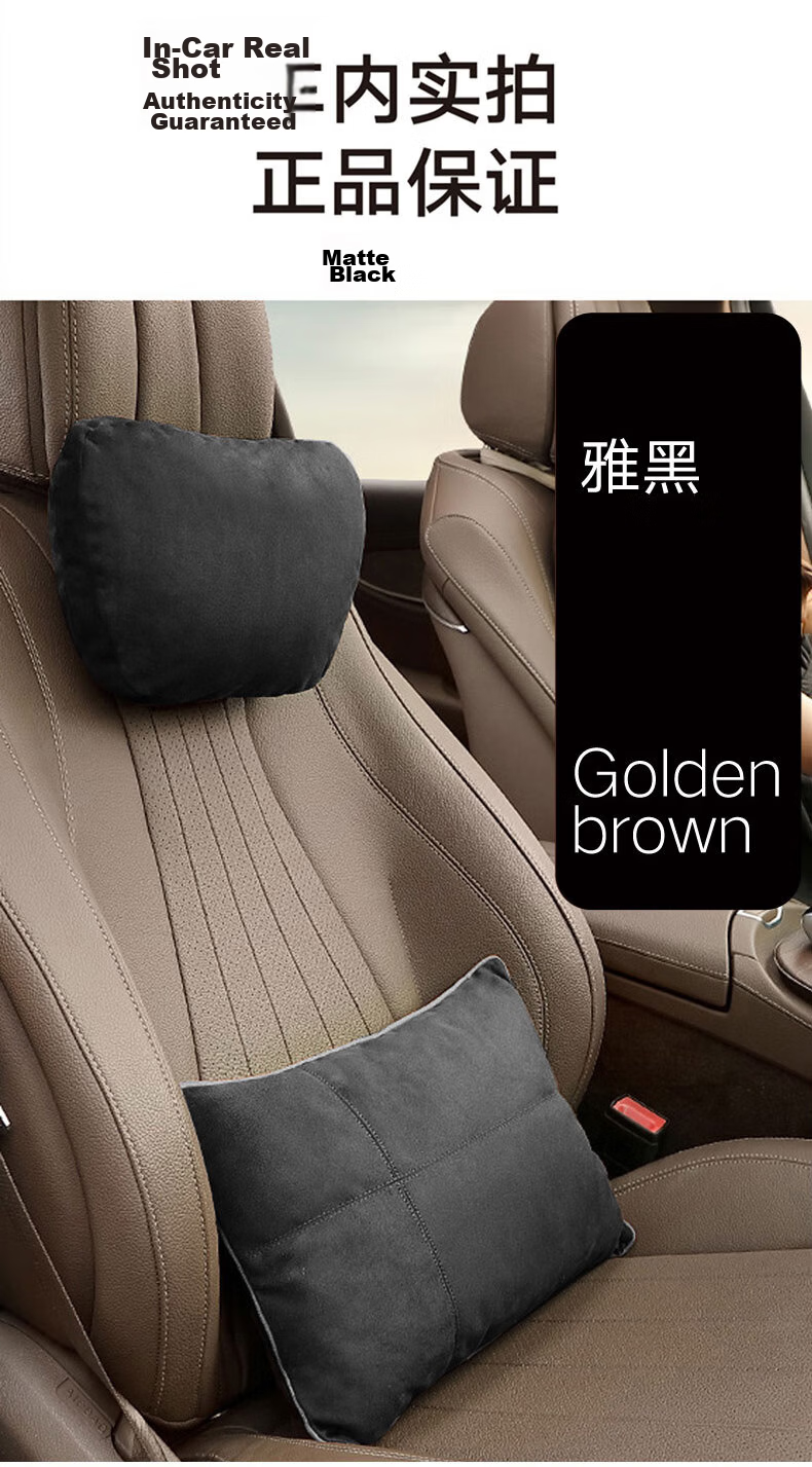 Zhunhang Car Lumbar Support Cushion, Car Headrest, Driver's Seat Back Support, Seat Cushion for Maybach And Mercedes-Benz 18