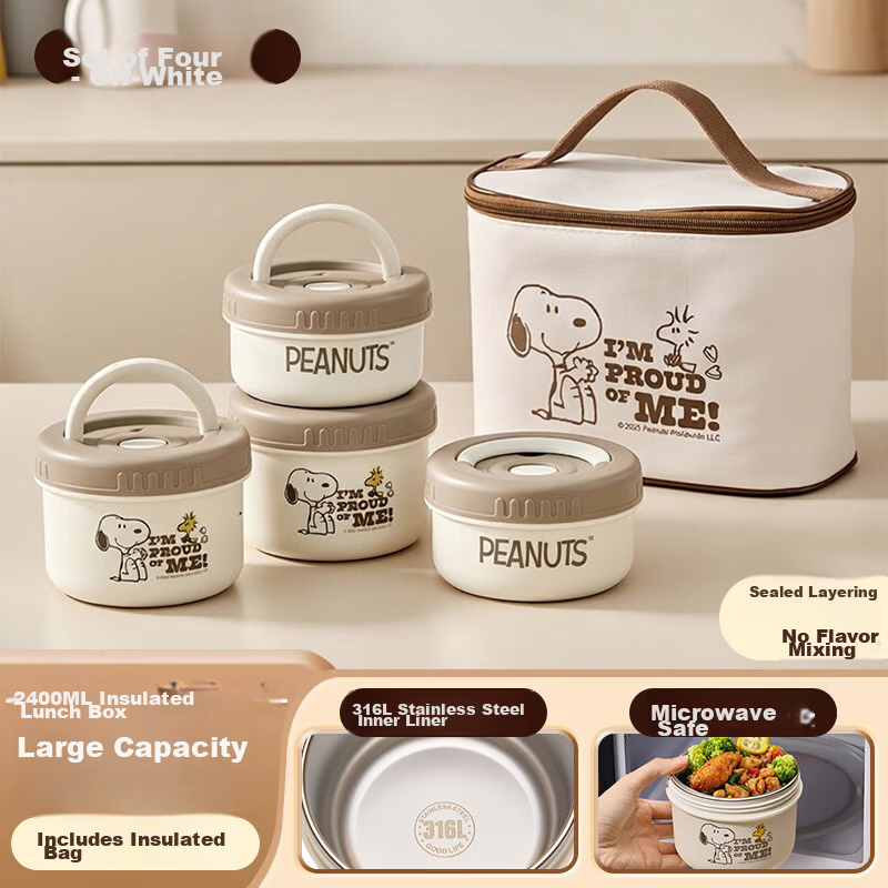 SNOOPY Insulated Lunch Box for Office Workers, 316 Stainless Steel Bento Box, Large Capacity 4-Layer Thermal Food Container for Students