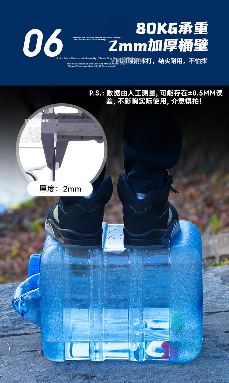 MAXCOOK Pure Water Bucket Mineral Water Bucket with Tap 10L Portable Outdoor Square MCX1856 12