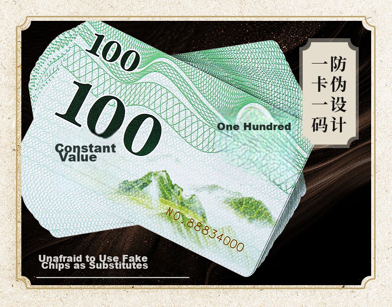 Muhe Poker Chips, Texas Hold'em ABS Poker Chips, Card Game Room Special Poker Cards, Mahjong Tokens, 100 Pieces, MH058 6
