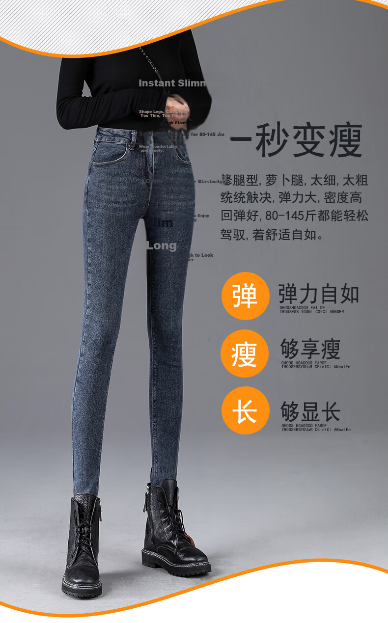 JEANSWEST Women's Jeans 2025 Winter High Waist Slim Fit Fleece Lined Black Skinny Pencil Pants Size 29 9