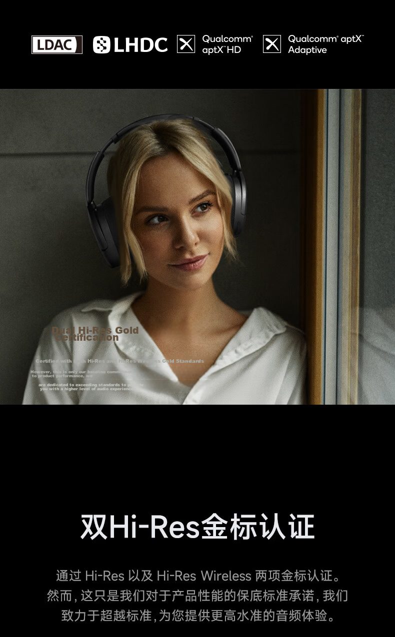 EDIFIER STAX SPIRIT S5 Over-Ear Planar Bluetooth Headphones HIFI Headphones Compatible with Apple Huawei Xiaomi Black 12