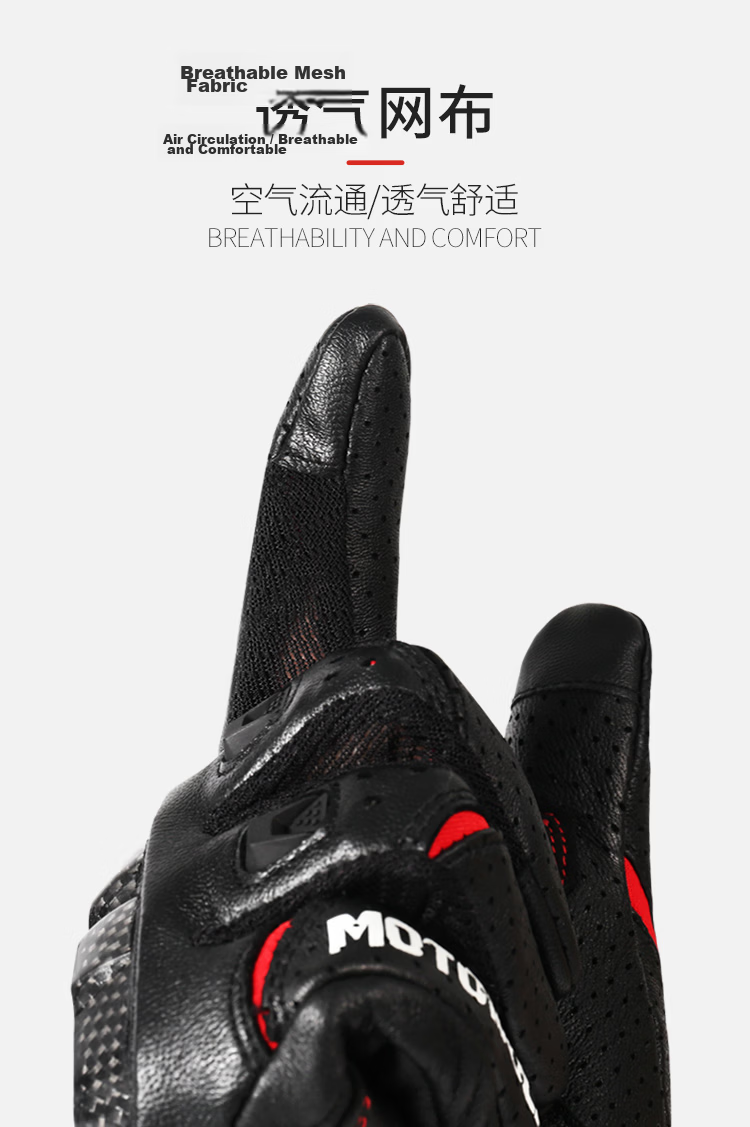 MOTOWOLF Motorcycle Summer Riding Gloves All-Season Universal Anti-Fall Breathable Carbon Fiber Protective Motorbike Gear for Men and Women 12