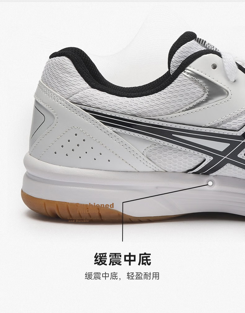 Asics Table Tennis Shoes Badminton Shoes Indoor Comprehensive Zhuolu Series 1053A034 1053A034-102 42.5 5