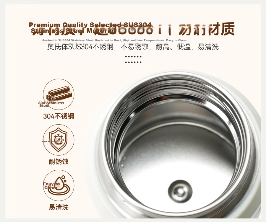 THERMOS Vacuum Insulated Food Jar 530ml for Men, Women And Children, Thermal Lunch Box, Practical Birthday Gift TELA - Gree 4