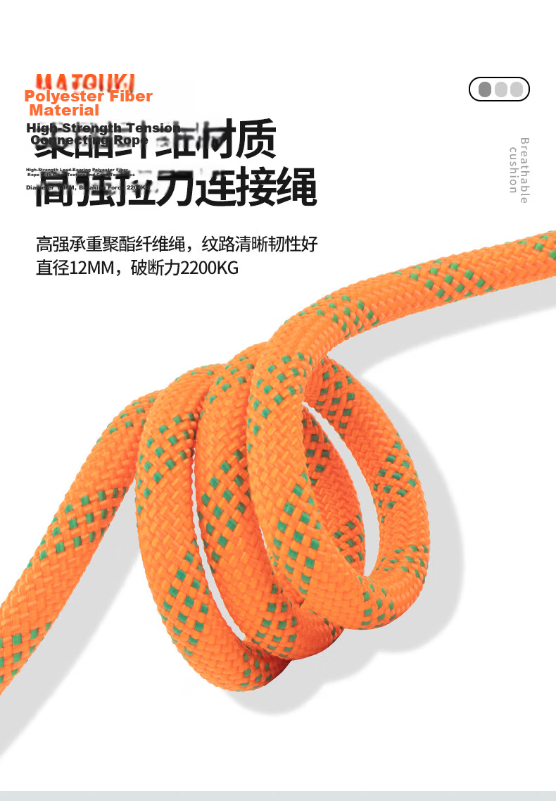 MATZUKI Five-Point Safety Harness, High-Altitude Work Safety Rope (Double Large Hook Buffer Pack, 1.8 Meters) 14