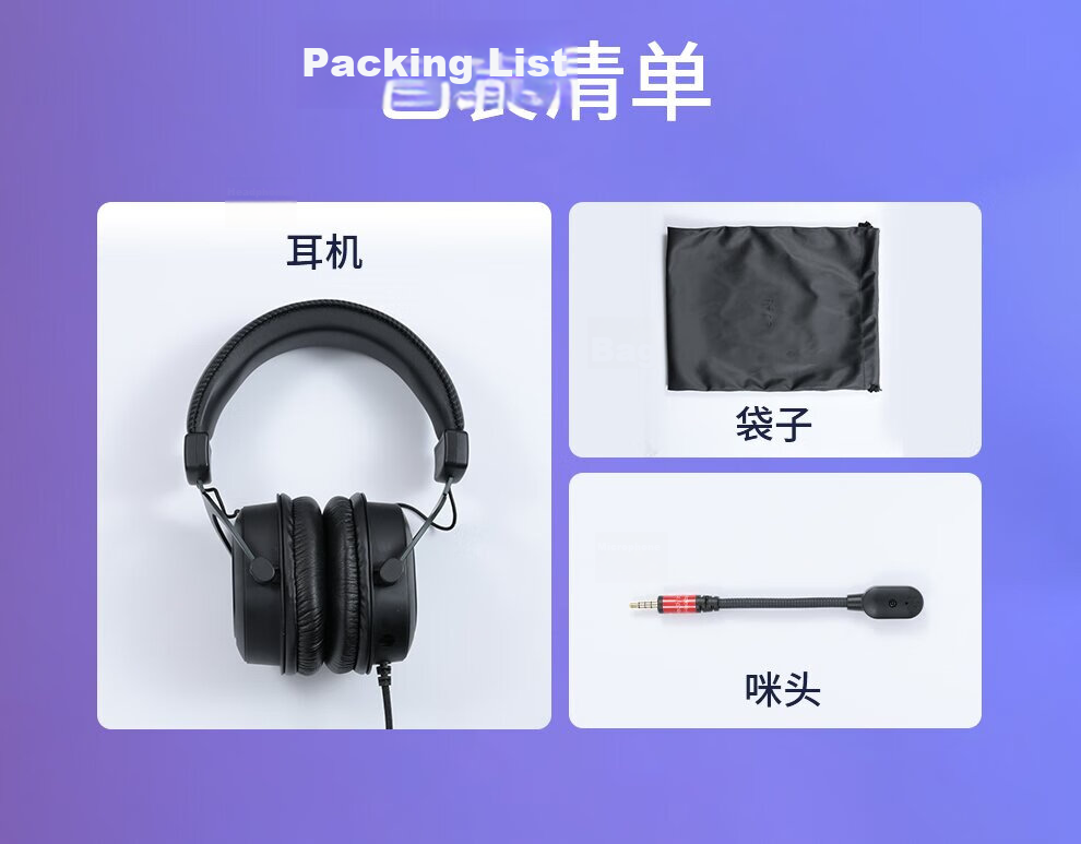 FIFINE Gaming Headset Over-Ear Wired 7.1 Surround Sound Delta Operation Valorant PUBG USB Professional E-Sports Microphone Headphones H6 Black 24