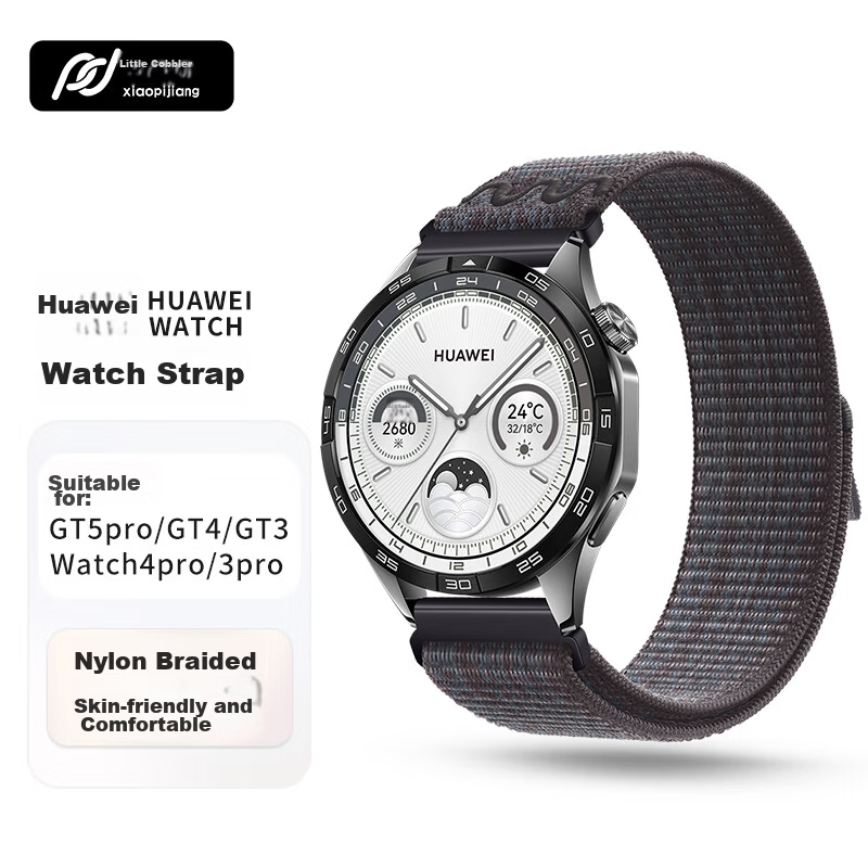 Xiaopijiang Nylon Loop Watch Strap Compatible with Huawei GT7/GT6/GT5 Pro/GT4/3, Watch5/Watch4 Pro/3, Honor, Xiaomi Watch Bands