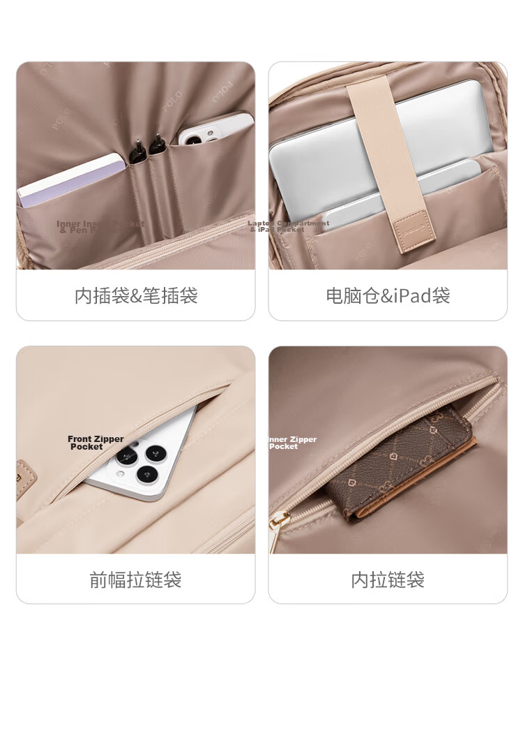 POLO Women's Lightweight Backpack Large Capacity Student School Bag 15-inch Laptop Bag Business Commuter Travel Bag 10