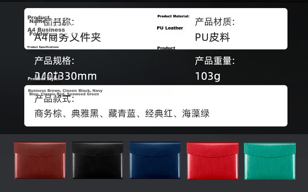 Jiaranheng A4 Leather Document Bag Upgraded Thickened Waterproof Large Capacity Classic Business Office Storage Bag Meeting Briefcase File Folder Contract Receipt Holder Custom Logo Business Brown 4