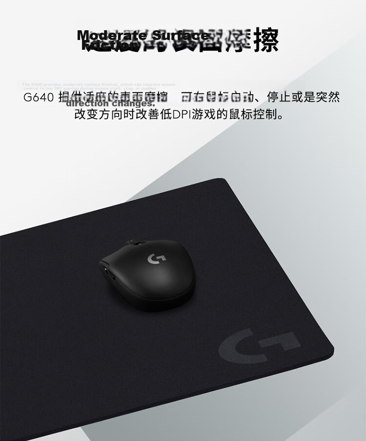 G G440 Hard Gaming Mouse Pad 3