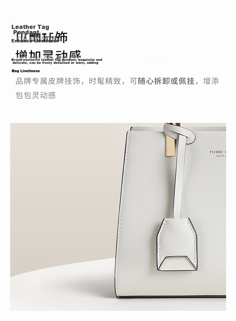 Pierre Cardin Luxury Women's Bag 2026 New Handbag High-End Shoulder Crossbody Bag Birthday Gift for Wife Girlfriend 7