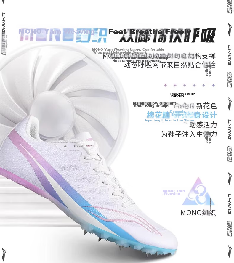 Li Ning Track Spikes Sprinting Shoes Unisex Professional Sports Running Shoes White Platinum Silver Size 37 4