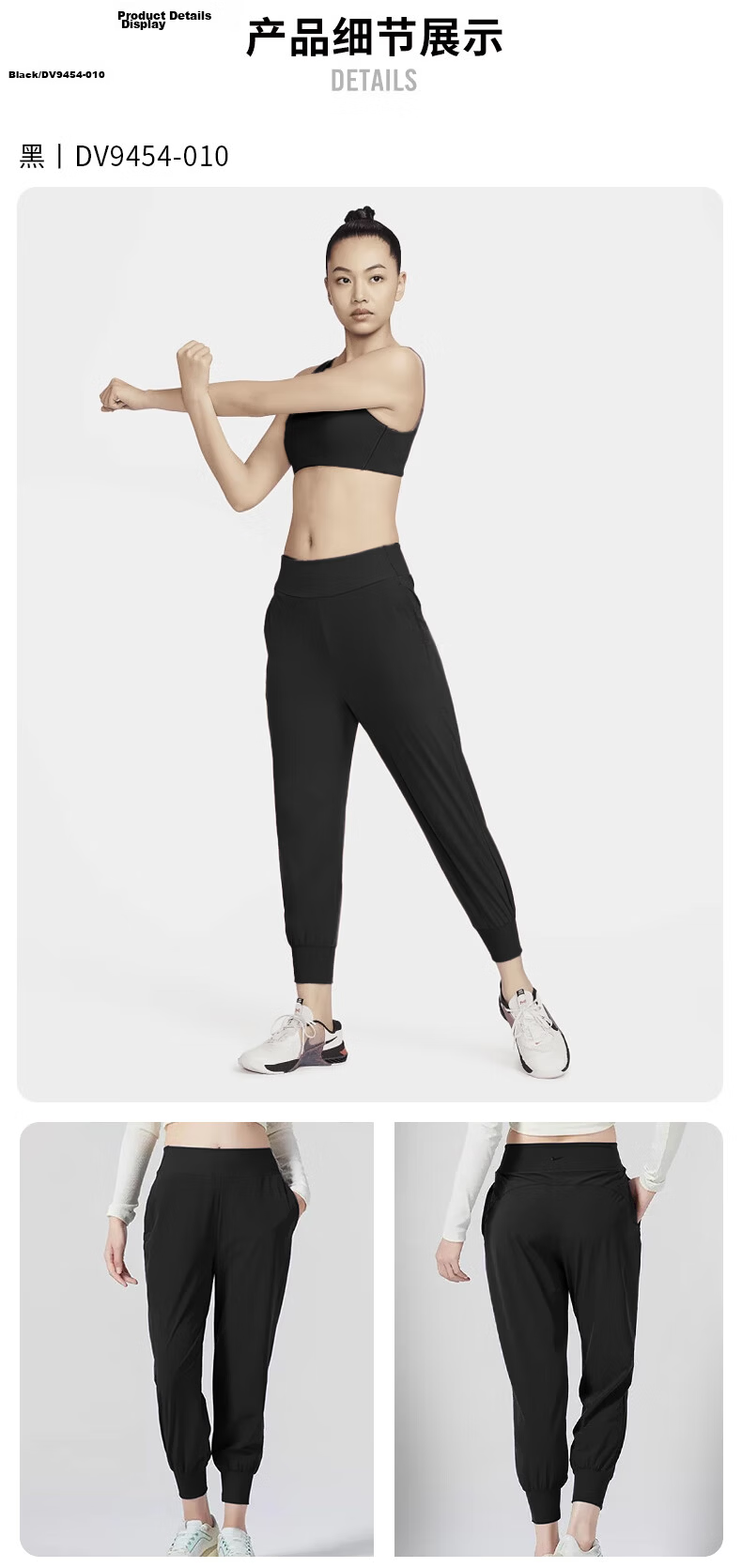 NIKE Women's Sports Pants, Spring And Summer Woven Joggers, Casual Pants HJ1051-013 Black Gray M 4