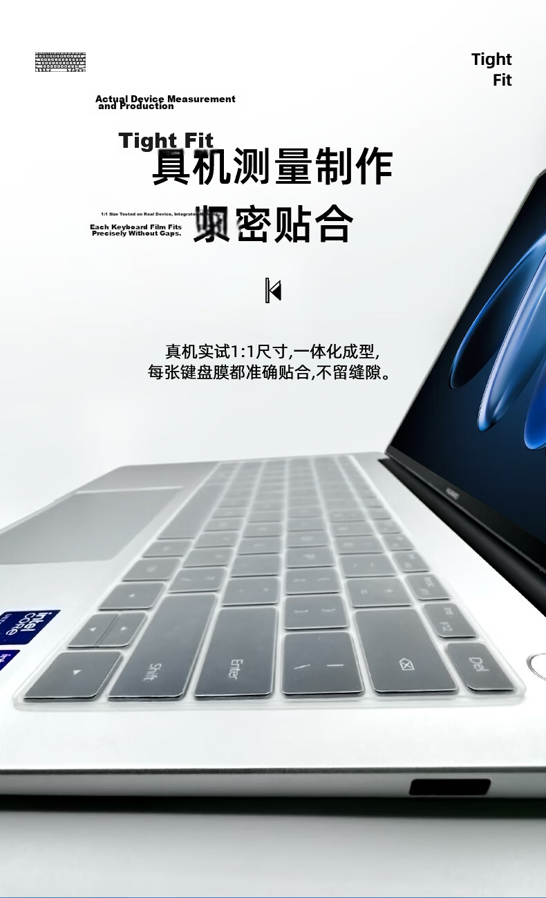 Jiasu Huawei Qingyun S520/G540 Keyboard Cover Anti-Blue Light Screen Protector 14-inch (16:9) Laptop Protective Film Set Complete Kit 4