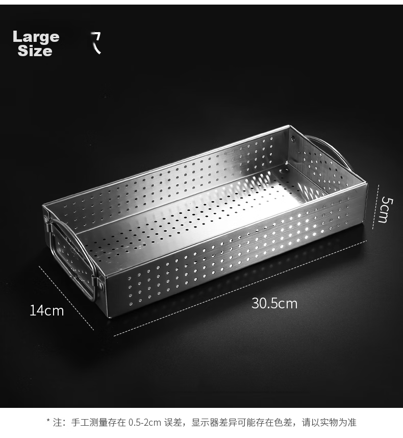General's Kitchen 304 Stainless Steel Chopstick Box Disinfection Cabinet Spoon and Chopstick Storage Box Draining Rack Cutlery Storage Basket [Small Size] 4