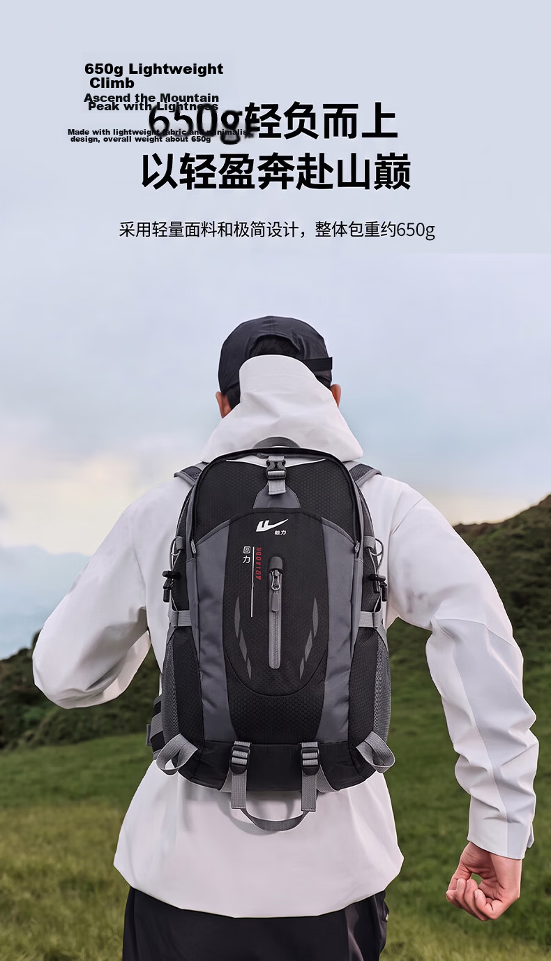 Warrior Outdoor Mountaineering Backpack Men Large Capacity Lightweight Travel Bag Water-Resistant Hiking Climbing Professional Multifunctional Sports Bag 5