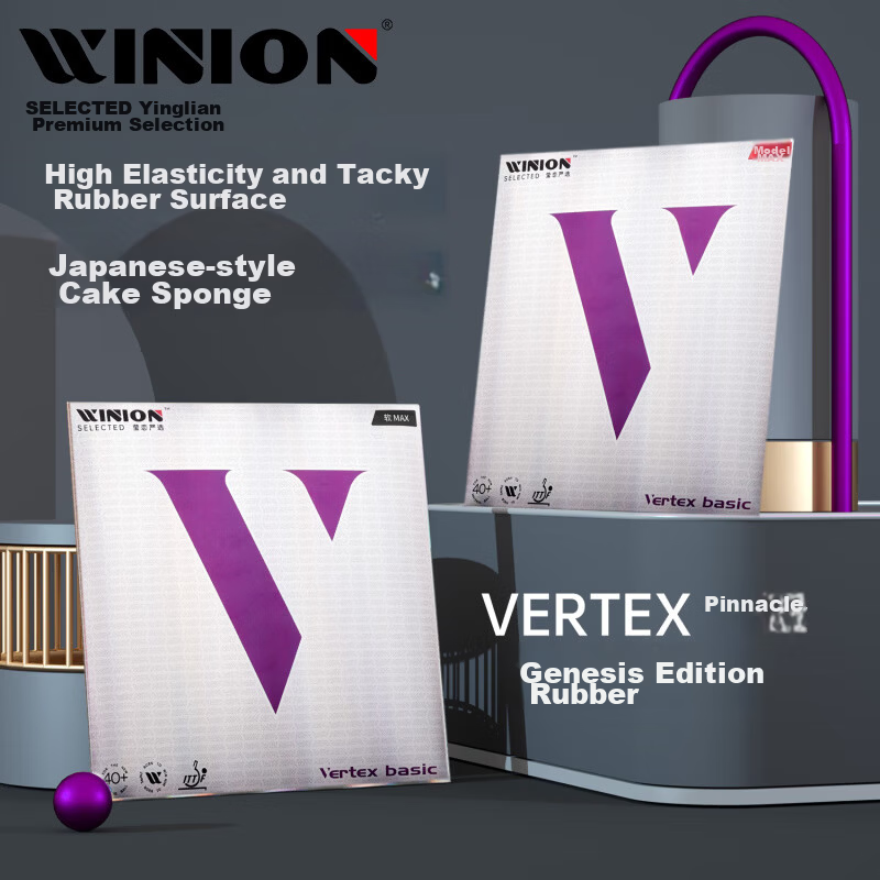 WINION Premium Table Tennis Paddle Rubber Peak Genesis Edition Inverted Rubber Inner Energy Sticky Purple V Medium Soft Red MAX