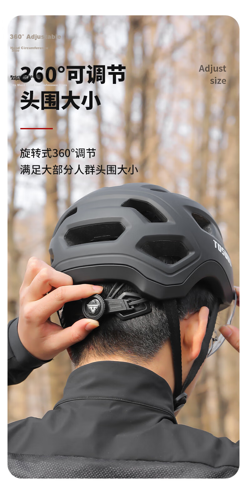 Tasiduizhang Bicycle Helmet with Color-Changing Goggles for Men And Women, Day And Night Use, Breathable And Adjustable Cycling Equipment, Navy Blue, Size L 7