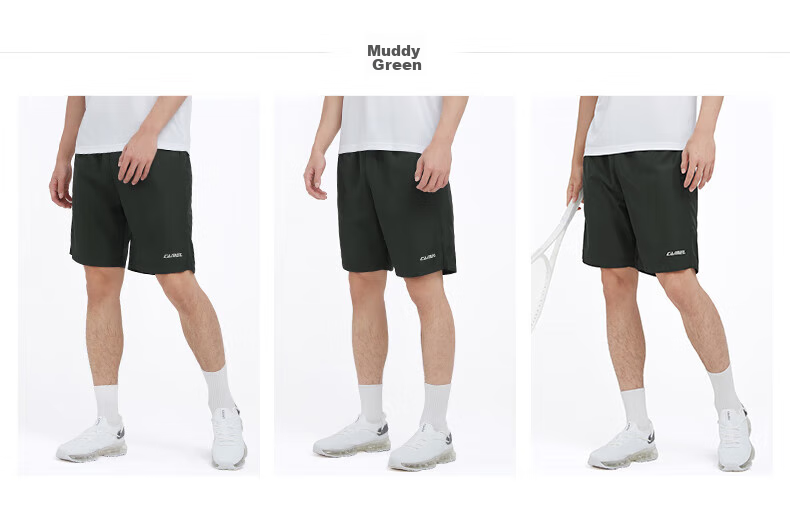CAMEL Quick-Dry Shorts for Men, Summer New Style Breathable Casual Woven Running Sports Fitness Loose Ultra-Thin Five-Point Pants 22