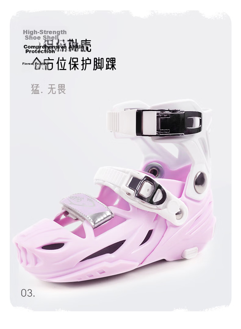 COUGAR Children's Adjustable Full-Flash Roller Skates, Flat Floral Casual Dual-Use Inline Skates, Purple And White, Size S (28-31) 5