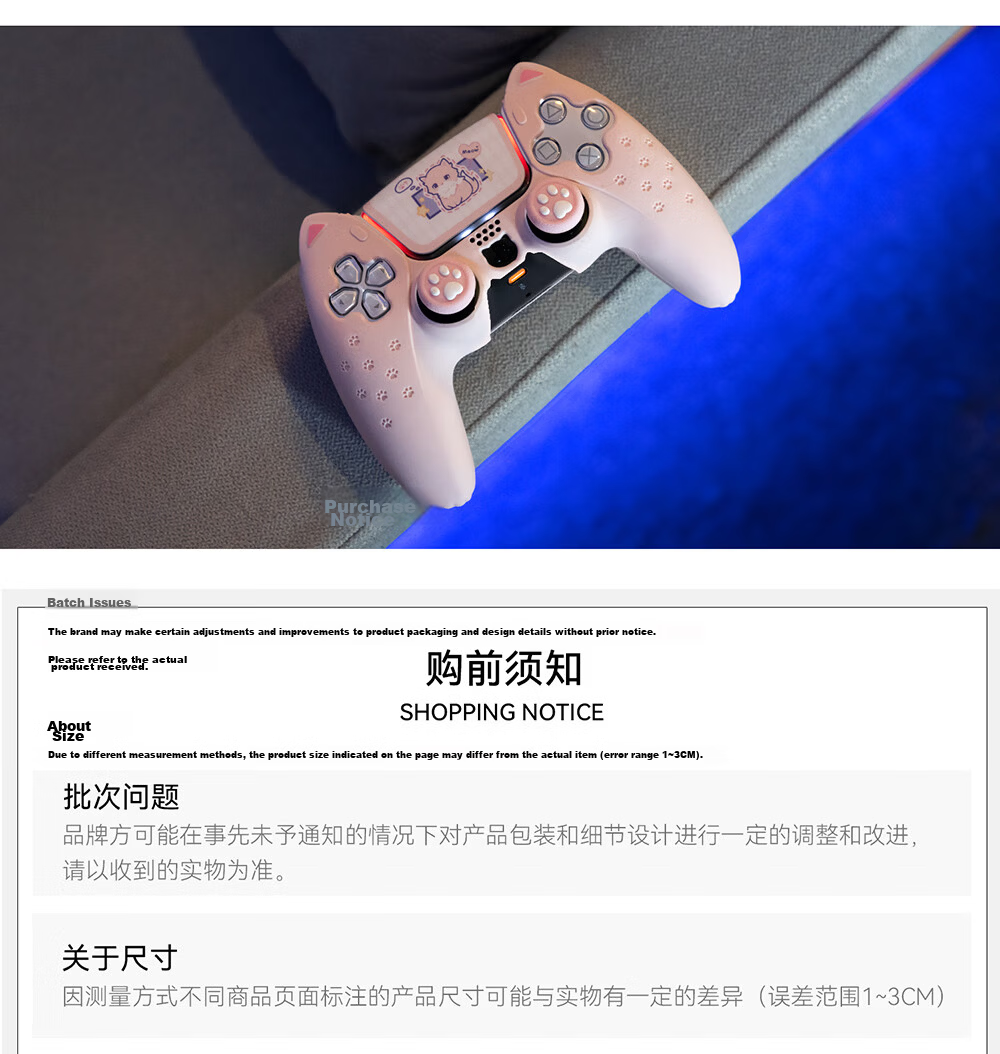 Jixiang PS5 Controller Protective Case, Pink Sweet Heart Skeleton Controller Silicone Cover, Full Protection Anti-Slip Sweat-Absorbing Soft Shell, Cute Cartoon Protective Controller Gaming Accessory 36