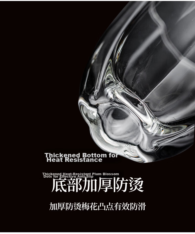 Edo Glass Fair Cup [230ml] Japanese Style Petal High Borosilicate Heat-Resistant Glass Tea Server 10