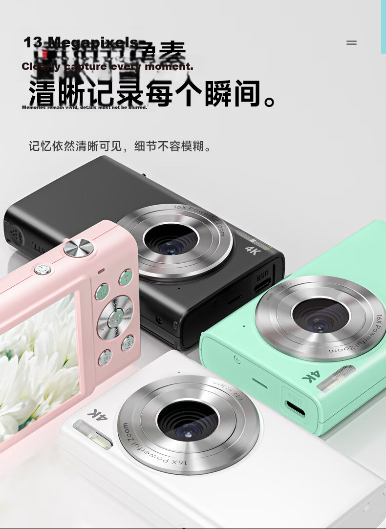 SONGDIAN Digital Camera Mini Card Camera HD Mirrorless CCD Campus Camera DC402 Star Black 16GB Memory Student Gift 3