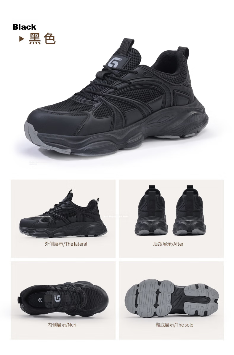 GUYISA Women's Winter Safety Work Shoes 5076, Steel Toe, Anti-Smash, Anti-Puncture, Ultra-Light, Comfortable, Waterproof, Size 38 22