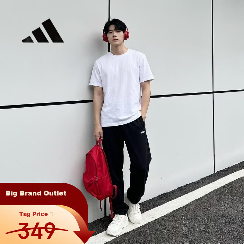 Adidas Men's Autumn Outdoor Running Fitness Comfortable Casual Sports Pants JX9405