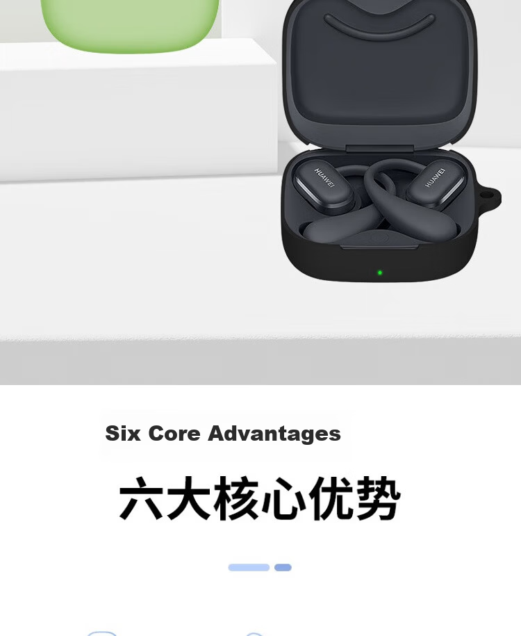 Aolang Huawei FreeArc Earphone Case Silicone Full Coverage Anti-Drop Scratch-Resistant Charging Case Protective Soft Shell Wild Green + Silicone Lanyard 2