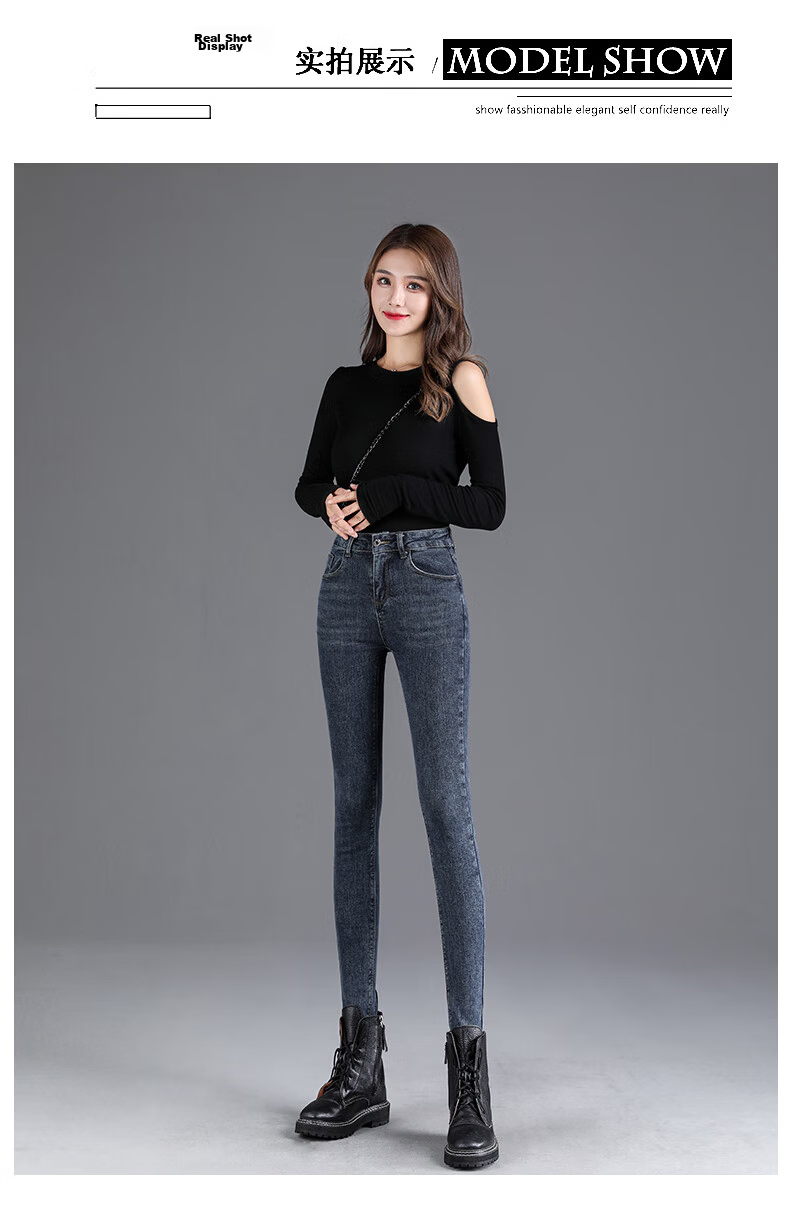 JEANSWEST Women's Jeans 2025 Winter High Waist Slim Fit Fleece Lined Black Skinny Pencil Pants Size 29 15