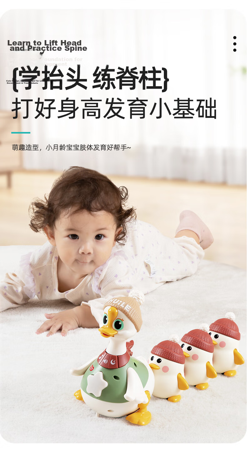 HuiLe Toys Drift Motorcycle Toy Car Gliding Car Twist Car Peanut Car for 3-6 Years Old Children Birthday Gift Box Set 4