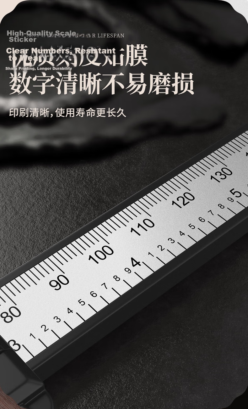 SYNTEK Digital Vernier Caliper Electronic Caliper Plastic Household Inner Diameter Oil Gauge Caliper 150mm 8