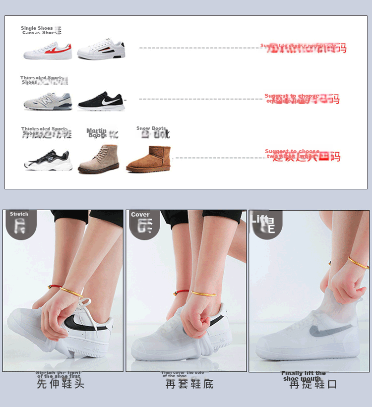 BIAZE Adult Silicone Rain Shoe Covers Waterproof Non-slip Wear-resistant Portable Rain Boots Shoe Covers Size L 3